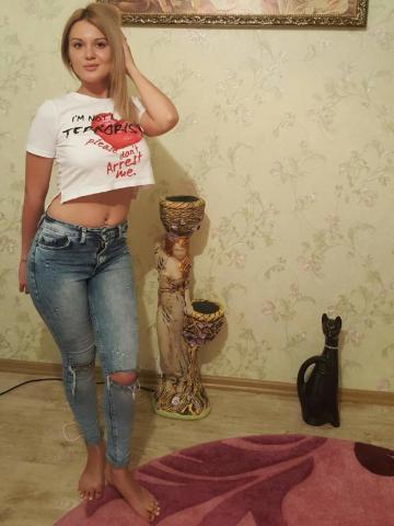 Таюша
